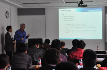 凌云成功召開全景成像產品技術交流會，推動技術創新與行業交流